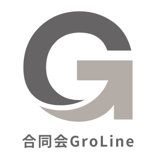 合同会社GroLine